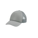 Diseños simples en artículos promocionales con resultados de calidad, gorra road gris