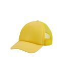 Gorra road amarillo, soluciones prácticas en artículos personalizados con asesoría directa y atención local