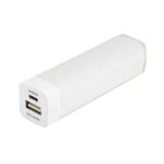 Detalles y regalos corporativos con valor práctico y presentación profesional, power bank kasen blanco
