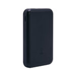 Artículos personalizados pensados para mantenerse prácticos por más tiempo, power bank samario