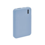 Regalos publicitarios para impresión o grabado con identidad de tu marca, power bank davul azul