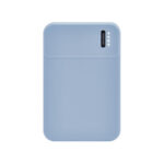 Regalos empresariales para reforzar lazos con socios, empleados o proveedores, power bank davul azul