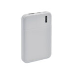Power bank davul blanco, merchandising para empresas diseñado para mantener la presencia de tu marca