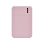 Power bank davul rosa, opciones prácticas en artículos promocionales para todo tipo de negocio