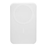Power bank cariko, artículos promocionales que distinguen tu marca corporativa