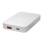Línea flexible de artículos publicitarios con disponibilidad inmediata, power bank cariko