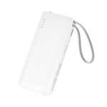 Power bank iktron blanco, artículos de merchandising empresarial adecuados para eventos y exposiciones