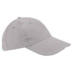 Gorra sándwich gris, artículos promocionales para tu negocio con buena imagen y funcionalidad