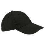 Productos promocionales con detalles únicos y presentación ideal, gorra sándwich negro