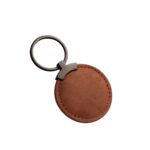 Líneas completas de merchandising para empresas con excelente imagen y coporativismo, llavero runder café