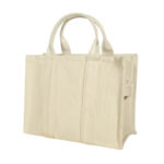 Merchandising para empresas que proyecta imagen sólida y profesional, bolsa vidya beige