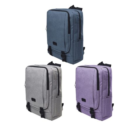 Opciones económicas en merchandising empresarial y de aceptable calidad, mochila peter