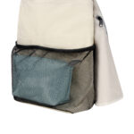 Líneas completas de merchandising para empresas con excelente imagen y coporativismo, mochila redden beige