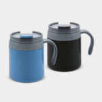 Diseños actuales en artículos promocionales para cualquier empresa, taza lewes