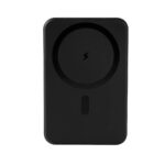 Merchandising para empresas enfocado en artículos prácticos y representativos, power bank valley negro