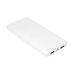Power bank ulsan blanco, diseños versátiles y adaptables en productos promocionales para distintos sectores