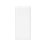 Opciones flexibles de artículos promocionales para diferentes giros de negocio, power bank ulsan blanco