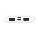 Power bank ulsan blanco, opciones prácticas en regalos promocionales para eventos o congresos