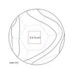 MINI BALÓN ARGO - Imagen 5