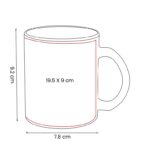 TAZA PARA SUBLIMAR TECAF - Imagen 3